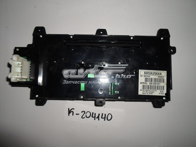 8002A256XA Mitsubishi Embellecedor de la consola central
