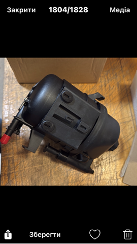 Filtro de combustible LR125292 Land Rover