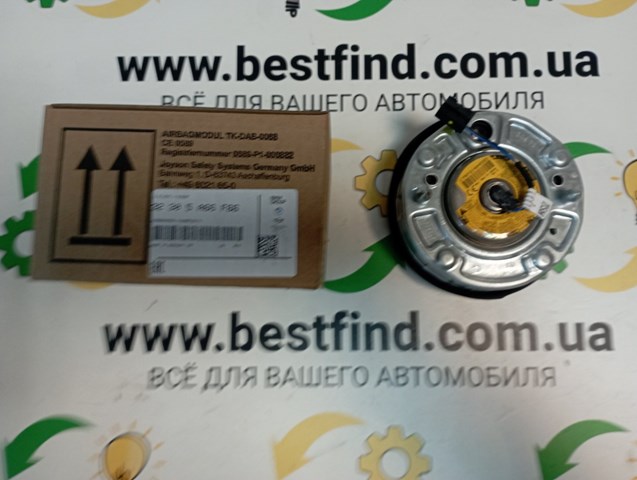 Airbag en el lado del conductor BMW 32305A66F66 precio, desde 60,89 EUR