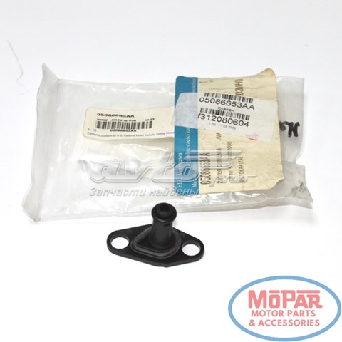 Comprar 5086653AA Chrysler 