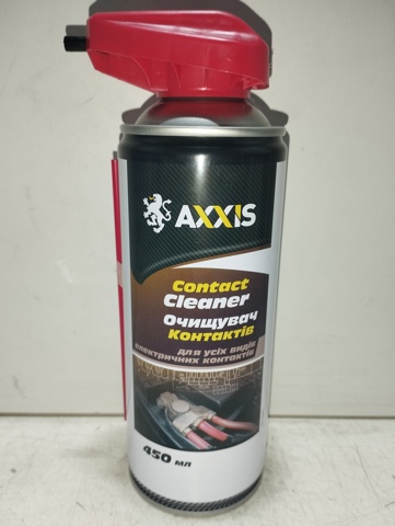 Comprar 9893AXXIS Axxis Lubricante para conexiones eléctricas