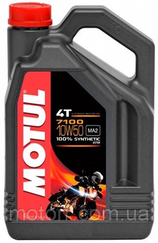 Comprar 838141 Motul Aceite de motor