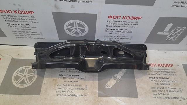 Comprar 1675069780 Peugeot/Citroen Refuerzo parachoque delantero