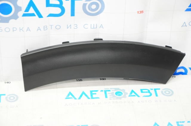 Comprar 86681G5000 Hyundai/Kia Moldura de parachoques trasero izquierdo