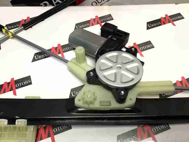 Comprar LR153953 Land Rover Elevalunas