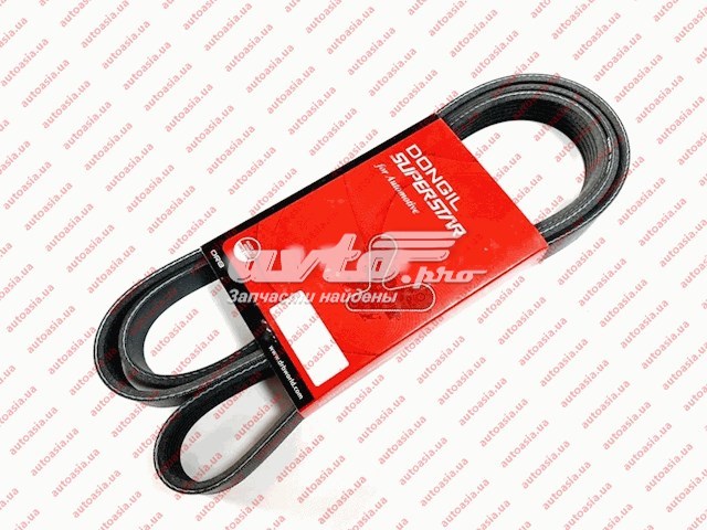 Correa de transmisión trapezoidal Geely 113600015702 precio, desde 19,25 EUR