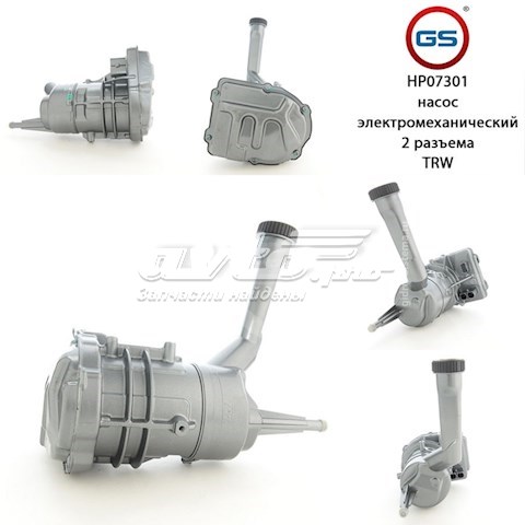 Bomba hidráulica de dirección PEUGEOT 9684979180