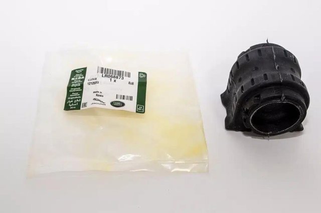 Comprar LR068873 Land Rover 