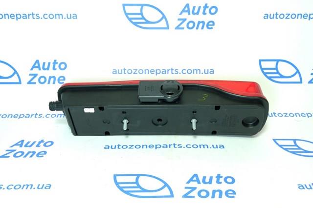 Piloto trasero derecho Depo/Loro/Abakus 7731926RWE precio, desde 54,40 EUR