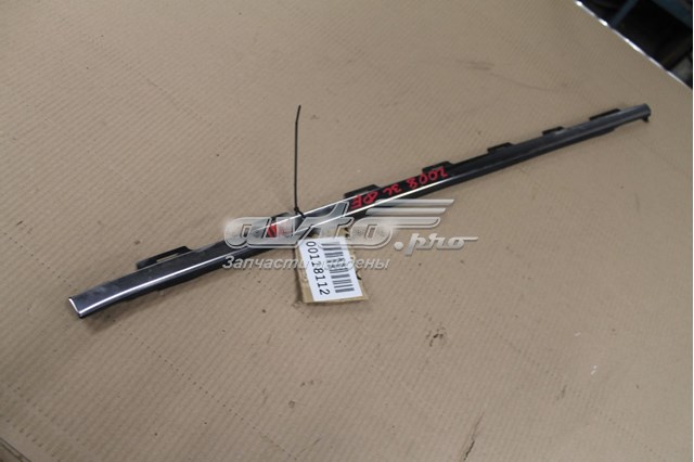 9678420680 Peugeot/Citroen 