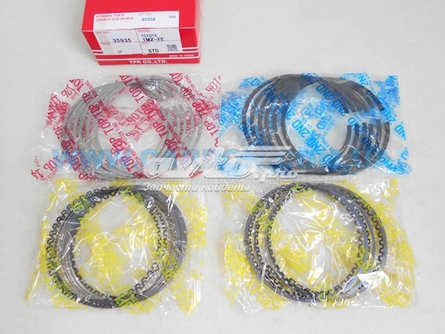 Comprar 35935STD TPR Juego de anillos de pistón, motor, STD