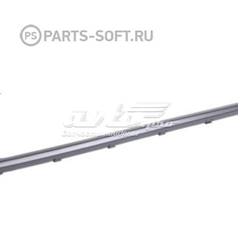 Listón embellecedor/protector, parachoques trasero central BMW 51112230369