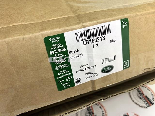 LR166213 Land Rover tapa de la valvula izquierda