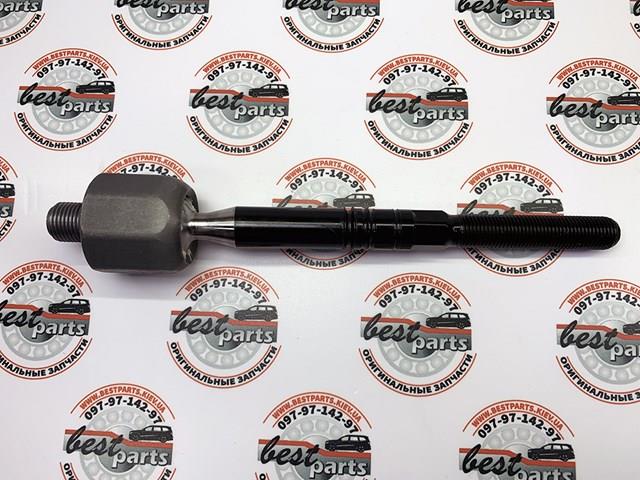Brazo direccion coche Land Rover LR090900 precio, desde 20,69 EUR