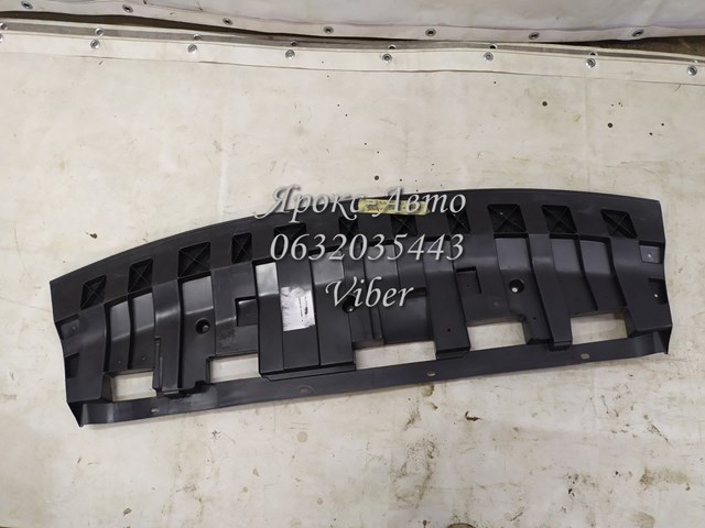 FP5037220 FPS Protector, parachoques delantero