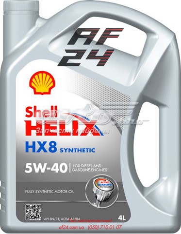 Aceite de motor SHELL HELIXHX85W404L