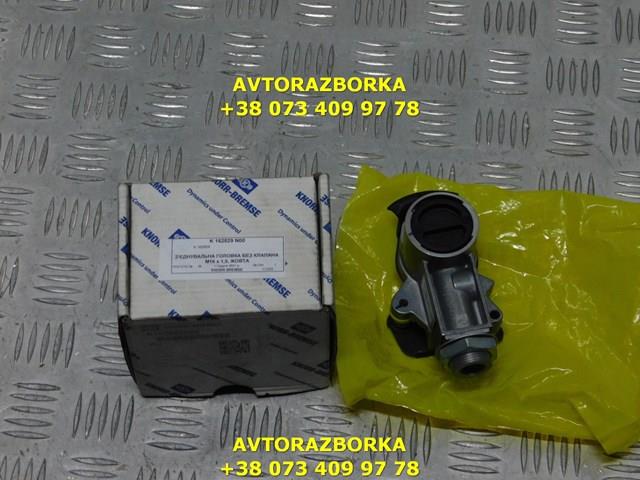 K162829N00 Knorr-bremse Conector (cabezal) de mangueras del sistema neumático
