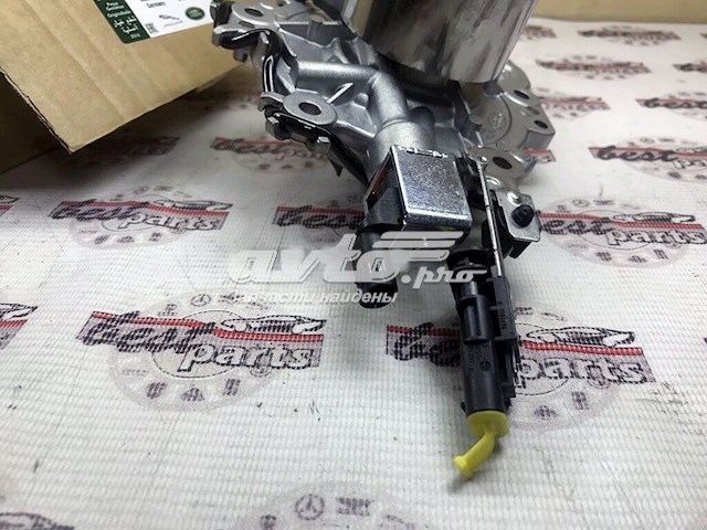 Comprar LR116736 Land Rover Bomba de agua para motor