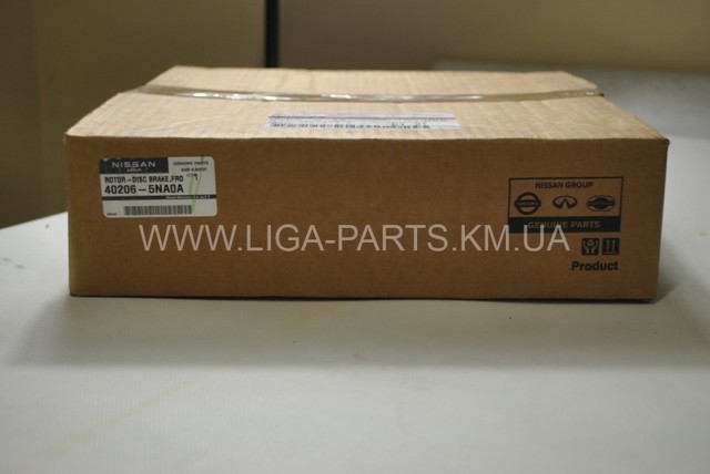 Frenos delanteros Nissan/Infiniti 402065NA0A precio, desde 110,25 EUR