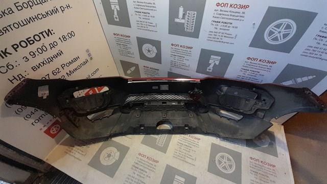 Comprar LR079533 Land Rover Defensa delantera