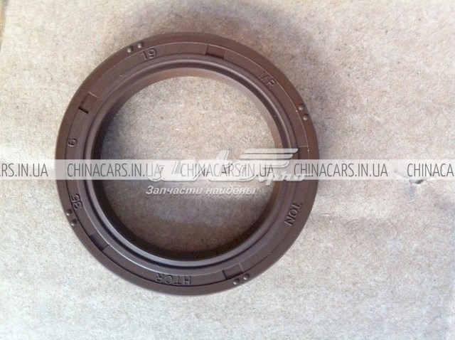 Anillo impermeable, árbol de levas Geely E010130010