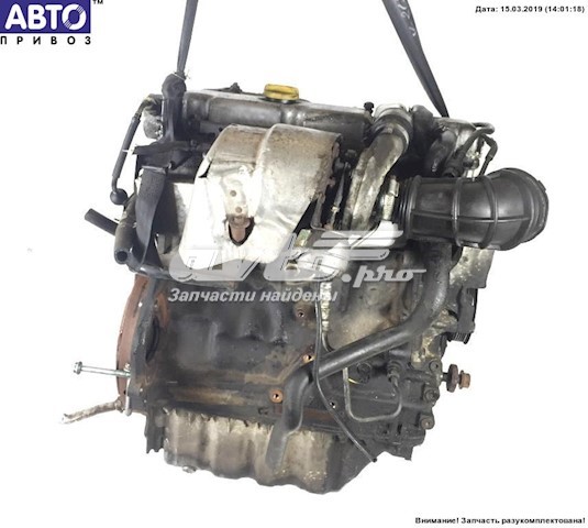 Motor completo GM D223L