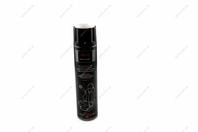 Comprar SD50 Shafer 
