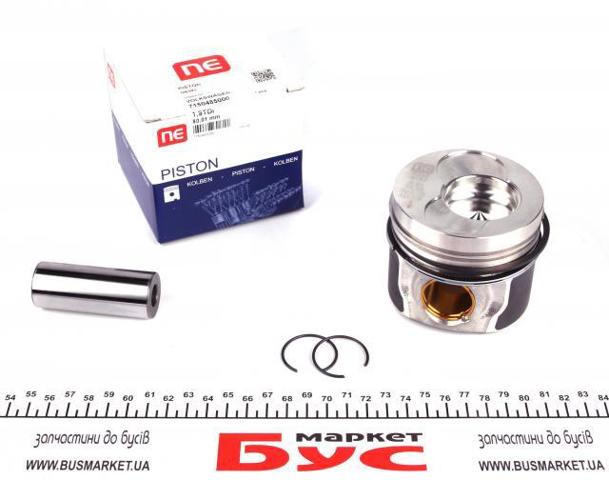 Pistón completo para 1 cilindro, segunda reparación (+0,50 mm) NE/NPR 130050003321 precio, desde 117,46 EUR