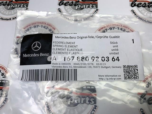 A167880920364 Mercedes