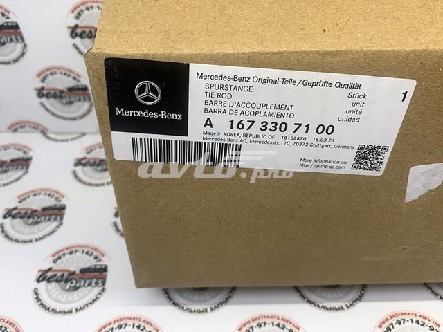 Rótula de barra de acoplamiento Mercedes A1673307100 precio, desde 41,35 EUR