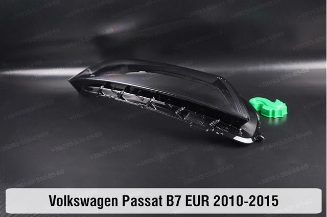 Faro VAG 3AC941043 precio, desde 715,24 EUR