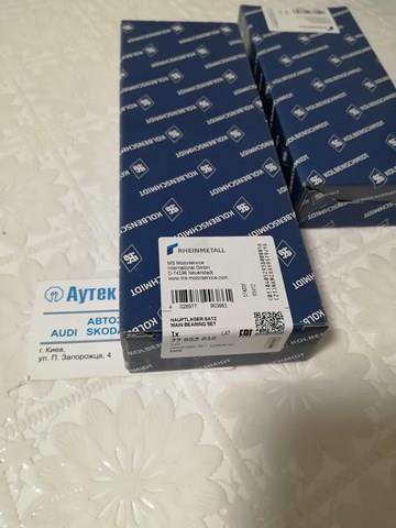 77953610 Kolbenschmidt Juego de cojinetes de cigüeñal, cota de reparación (+0,25 mm)