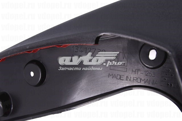 Guardabarros delanteros para Opel Astra J 