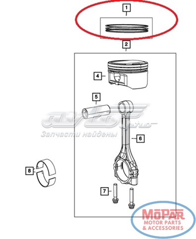 68298025AB Chrysler