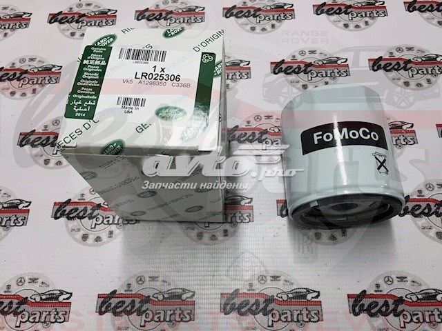 Comprar LR025306 Land Rover Filtros de aceite