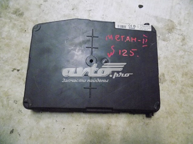  8200412548 Renault (RVI)