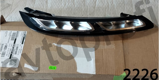 Luz diurna derecha 9800910680 Peugeot/Citroen