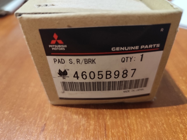 D40606RA0C Nissan/Infiniti Pastillas freno traseras