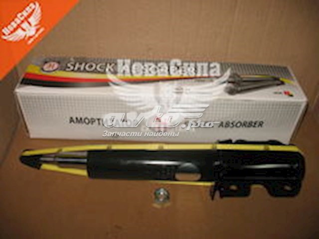 Amortiguadores Hort HA30191 precio, desde 62,34 EUR