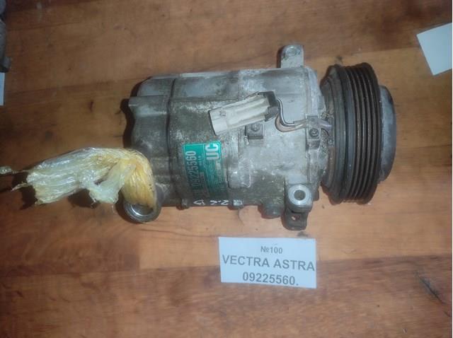 Compresor ac General Motors 09225560 precio, desde 97,28 EUR