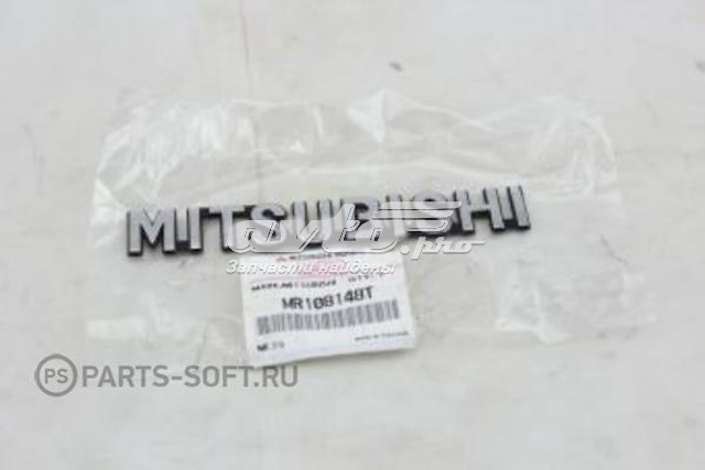 MR108148T Mitsubishi emblema de tapa de maletero