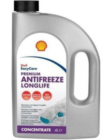 Liquido refrigerante PBT75B Shell
