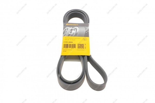 Comprar 7PK2054 Continental/Siemens Correa trapezoidal