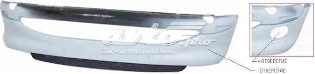 FP5507904 FPS Paragolpes delantero