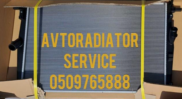 Radiador de água Mazda PAF115200