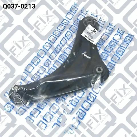 Brazo inferior derecho de la suspensión delantera Q-fix Q0370213 precio, desde 50,41 EUR