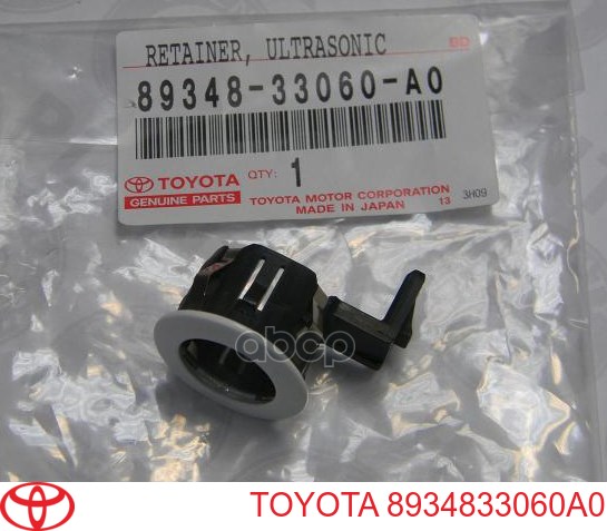 Soporte para sensores de estacionamiento trasero central para Toyota Land Cruiser (J150)
