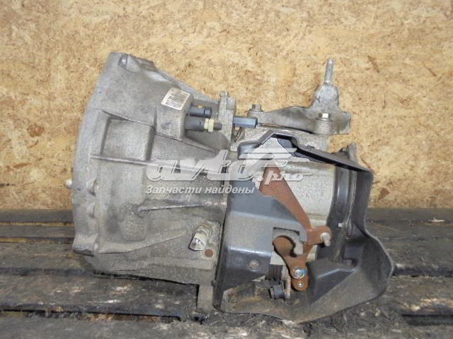 2N1R7002VA Ford