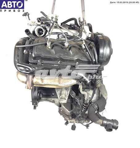 Comprar BAU VAG Motor completo