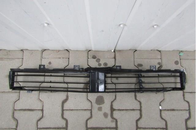 Difusor inferior del radiador de refrigeración 7497285 BMW